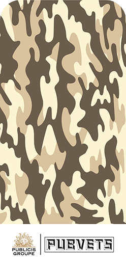 PubVets Brown